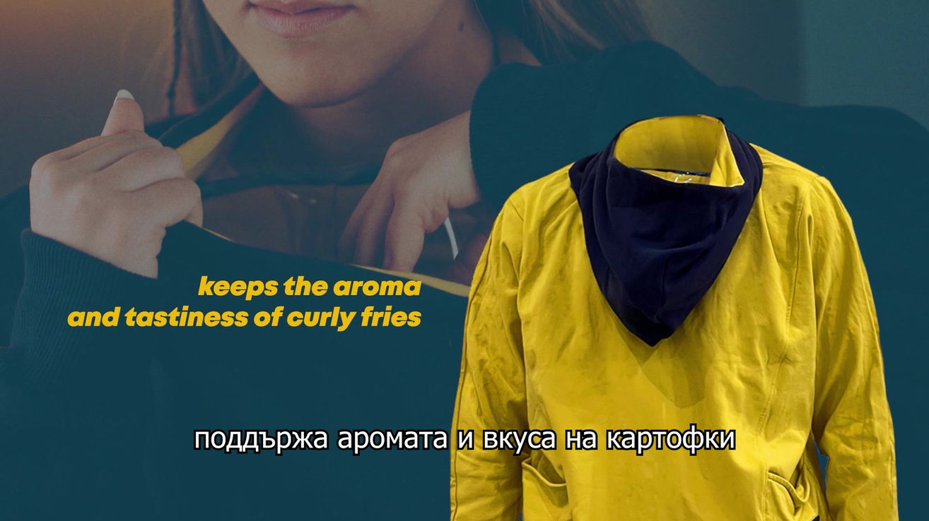 Moodie Hoodie - BG subs